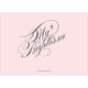 Pink Gold Foil Frame Photo Baptism Invitations Image 2 of 3